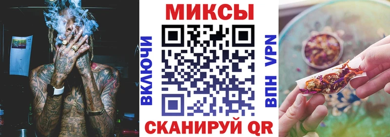 Купить где  Зерноград  Бутират BDO 33% 