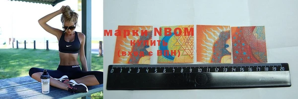 прущая мука Балахна