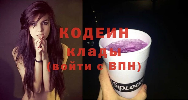 марки lsd Баксан