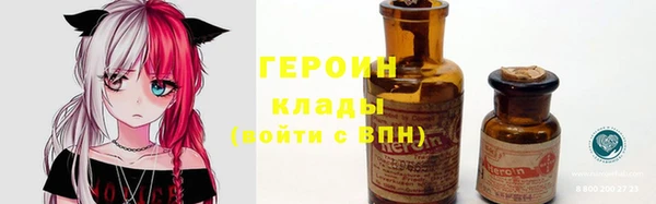 мяу мяу мука Аркадак