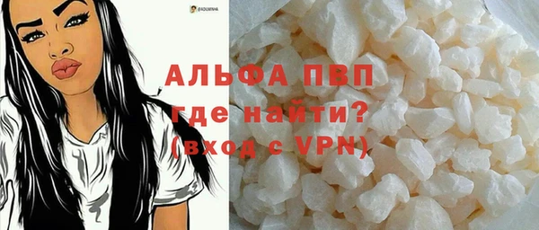 марки lsd Баксан