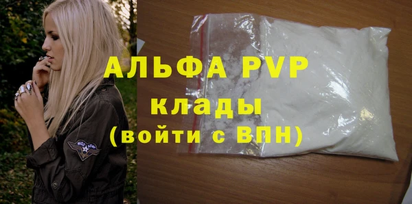 гашик Балабаново